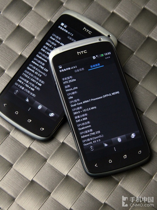 体验几无差别 S3与S4版HTC One S对比